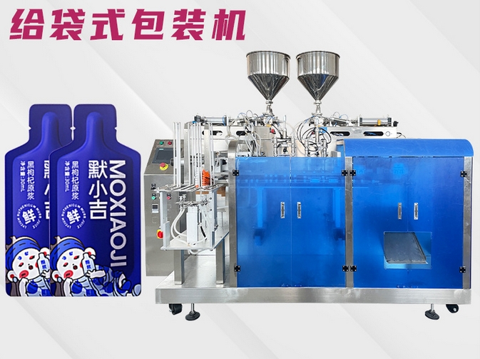 彤博士健康產(chǎn)業(yè)河北有限公司