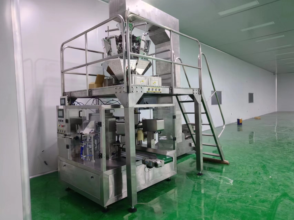 河北食為本食品有限公司