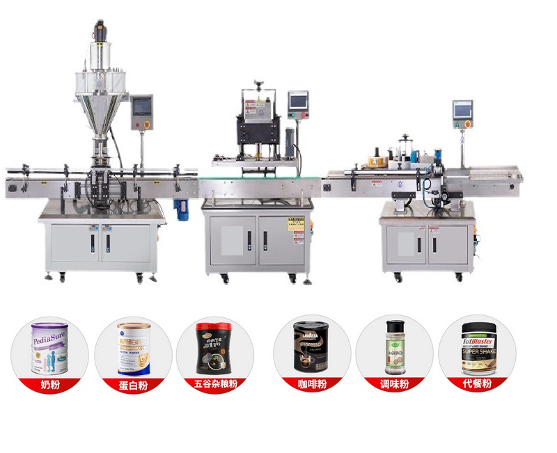 河南省大掌柜食品有限公司
