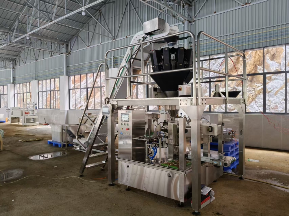 湖南省千畝地生態(tài)農(nóng)業(yè)發(fā)展有限公司