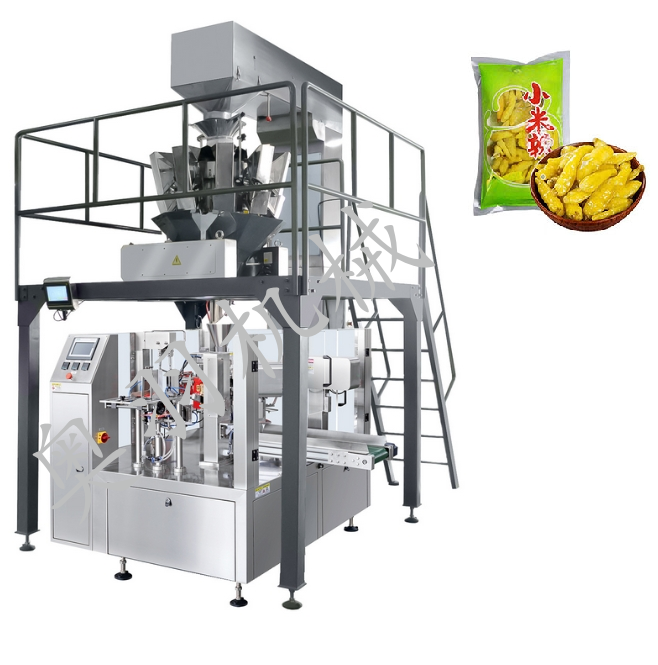 脫硫脫硝設(shè)備