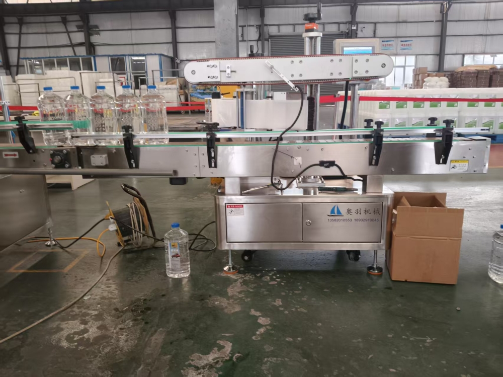 景縣晟科環(huán)?？萍加邢薰?></div>
						<div   id=