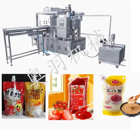 河北奧羽全自動(dòng)吸嘴袋醬料灌裝旋蓋一體機(jī)的功能原理