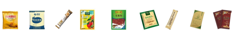 全自動小型粉末自動包裝機_https://www.xinghuozdh.com_全自動立式包裝機_第2張