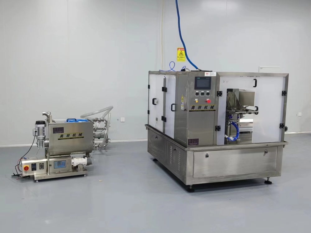 微信圖片_20231024135350 微信圖片_20231024135350