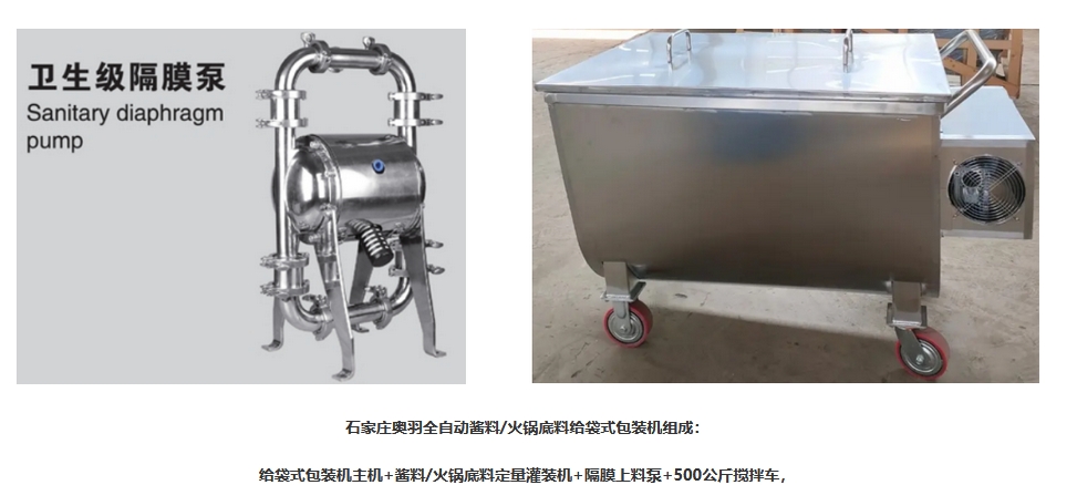 微信截圖_20231107094457 微信截圖_20231107094457