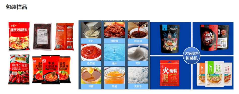 微信截圖_20231107094442 微信截圖_20231107094442