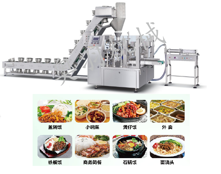 微信截圖_20231212095141 微信截圖_20231212095141