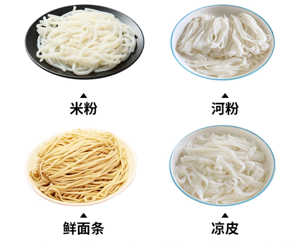 微信截圖_20240315141522 微信截圖_20240315141522