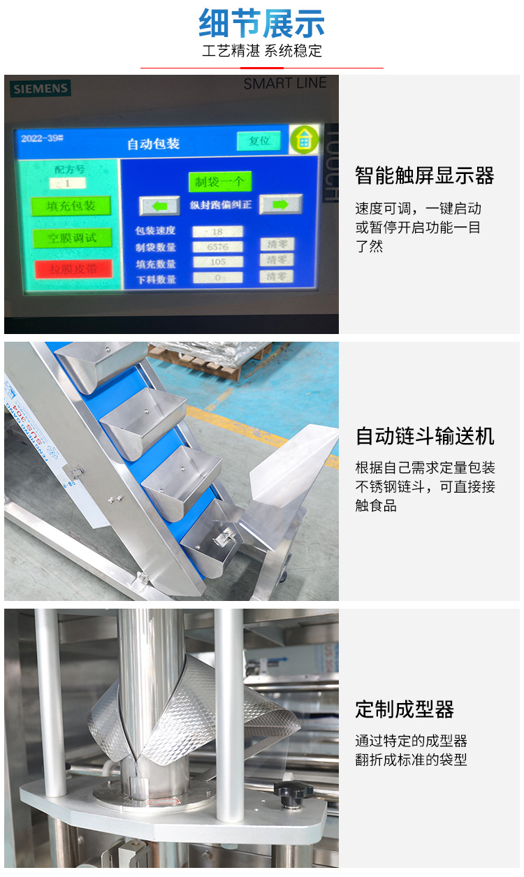 O1CN015YHghm1jBd0sFyOkL_!!2988234510-0-cib O1CN015YHghm1jBd0sFyOkL_!!2988234510-0-cib