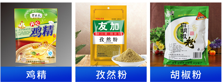 微信截圖_20220427121440 微信截圖_20220427121440