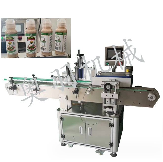 微信截圖_20240320143745 微信截圖_20240320143745