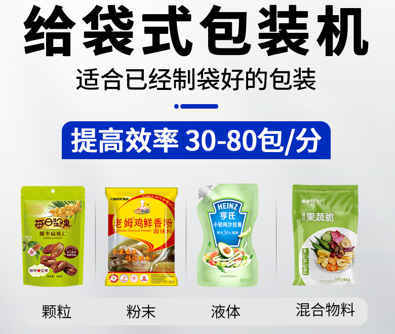 微信截圖_20220426101450 微信截圖_20220426101450