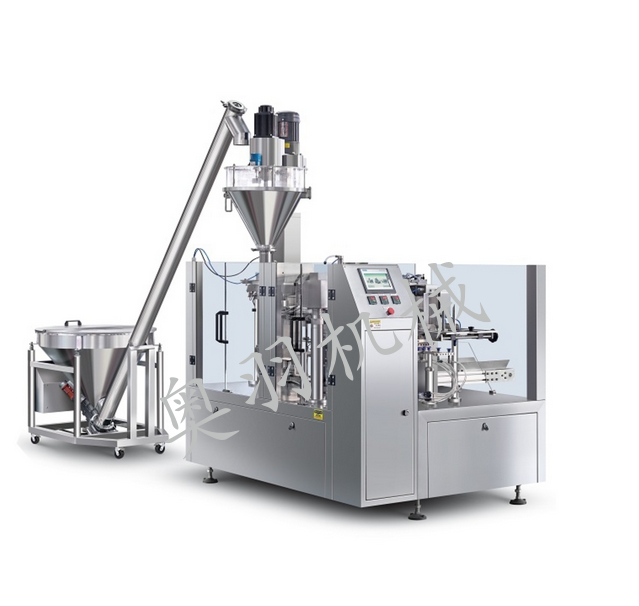 微信截圖_20231212095303 微信截圖_20231212095303