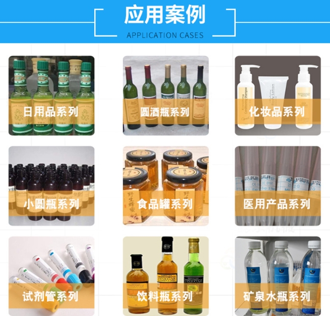 微信截圖_20240910084847 微信截圖_20240910084847