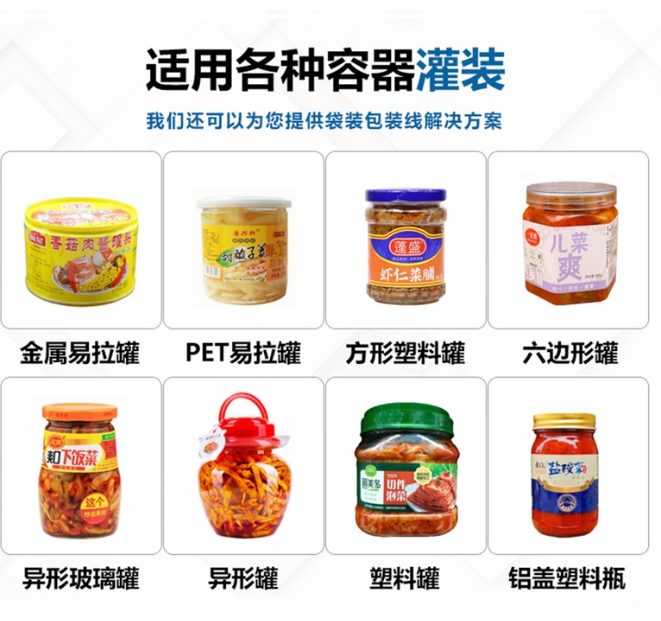 微信截圖_20240628102027 微信截圖_20240628102027