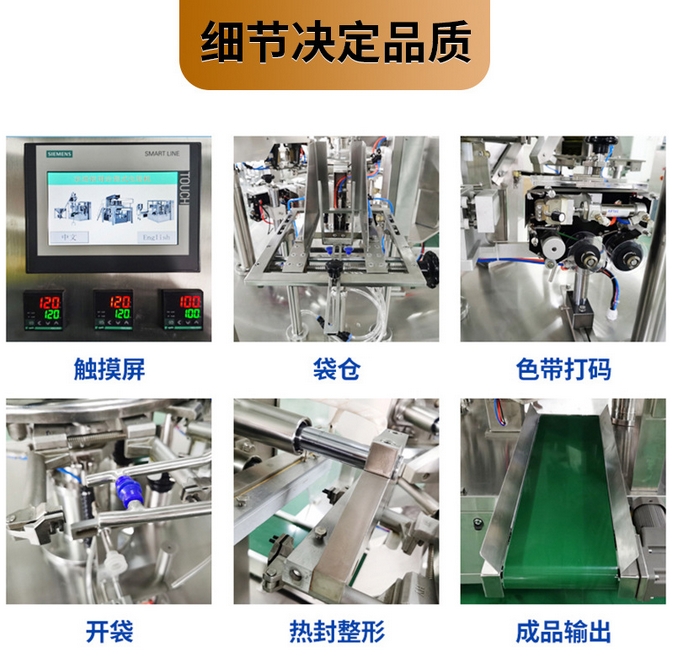 微信截圖_20231212095551 微信截圖_20231212095551