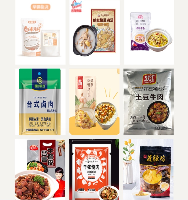 微信截圖_20240328112325 微信截圖_20240328112325