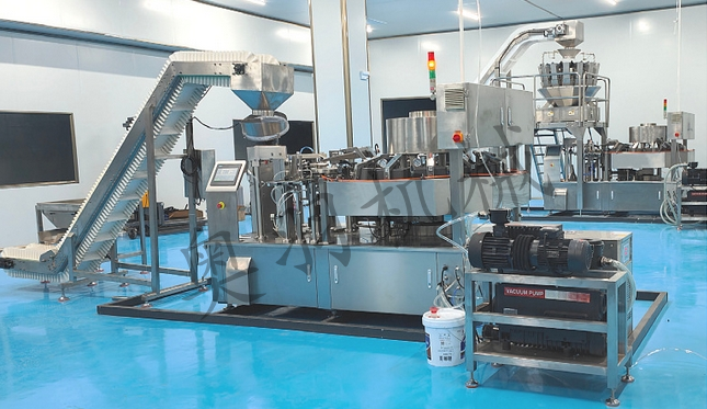 微信截圖_20241101150631 微信截圖_20241101150631