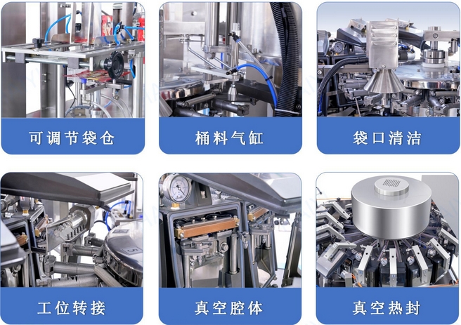 微信截圖_20240611104525 微信截圖_20240611104525