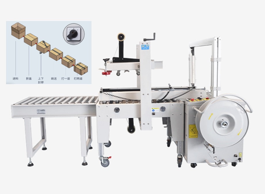 微信截圖_20240309154200 微信截圖_20240309154200