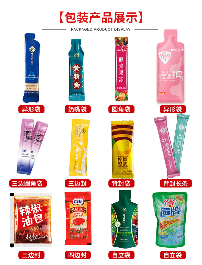 O1CN01wNX9o81o5k760ZEWm_!!2775585174-0-cib O1CN01wNX9o81o5k760ZEWm_!!2775585174-0-cib