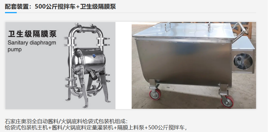 微信截圖_20221022113817 微信截圖_20221022113817