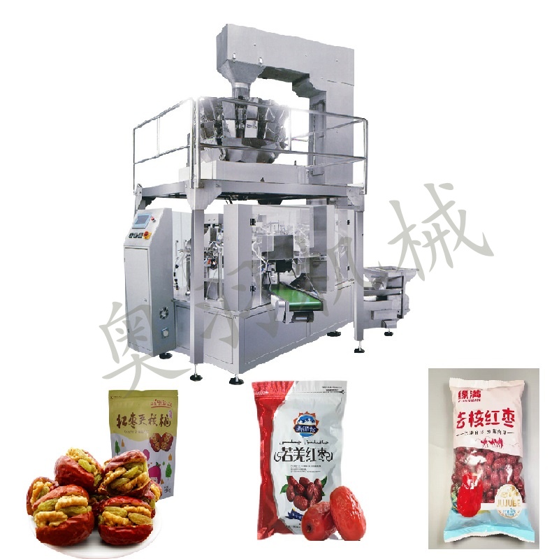 O1CN013GF03b1d0jrsp7P4f_!!2212167213674-0-cib - 副本 O1CN013GF03b1d0jrsp7P4f_!!2212167213674-0-cib - 副本