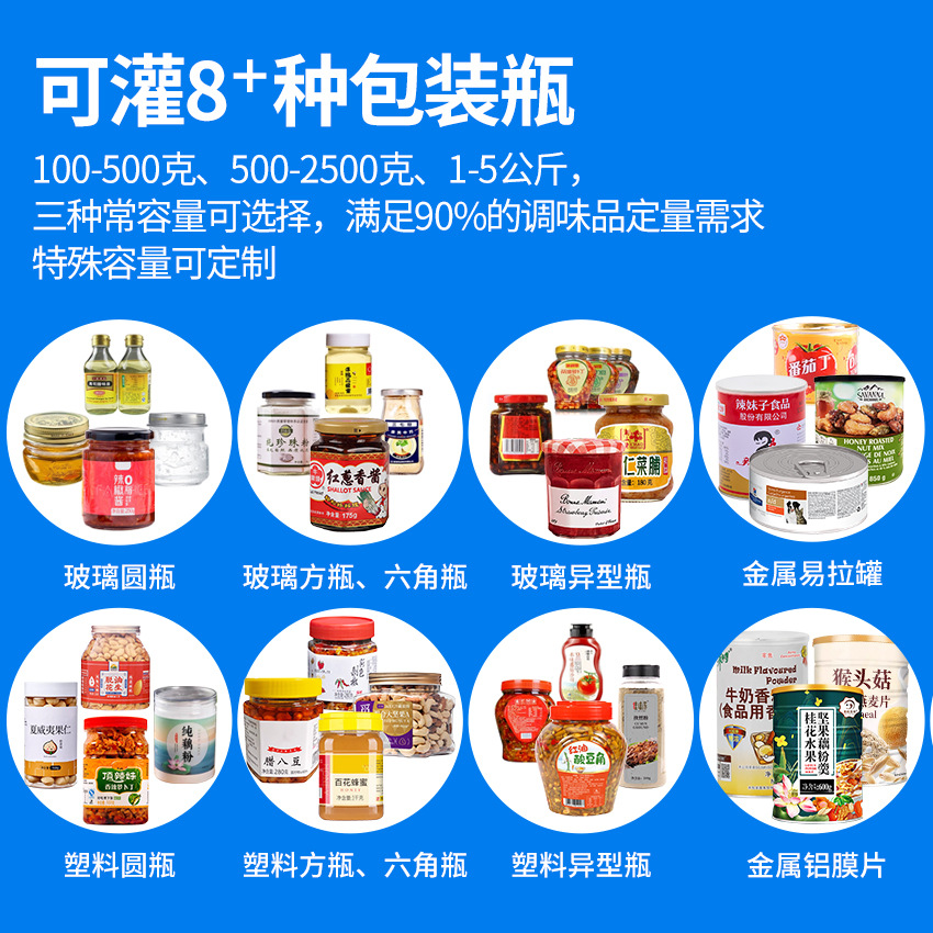 O1CN01swjkcV1jC5Vx0NuX7_!!2212079504511-0-cib O1CN01swjkcV1jC5Vx0NuX7_!!2212079504511-0-cib