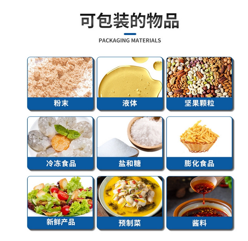 微信截圖_20240611105913 微信截圖_20240611105913