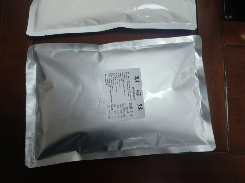 微信圖片_20241217100605 微信圖片_20241217100605