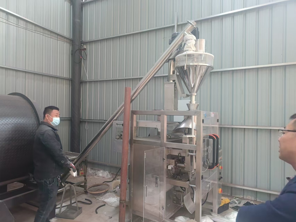 微信圖片_20241021172406 微信圖片_20241021172406