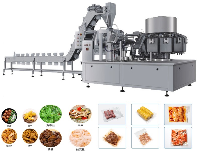 奧羽給袋式真空包裝機的應用和特點