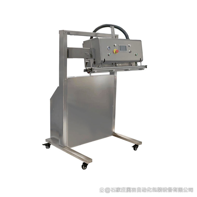 吉林省坤合食品有限公司