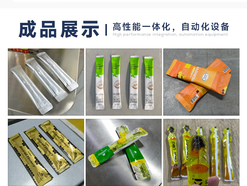 O1CN01Jwr5wz2EbxzcW6Eg8_!!2234828764-0-cib