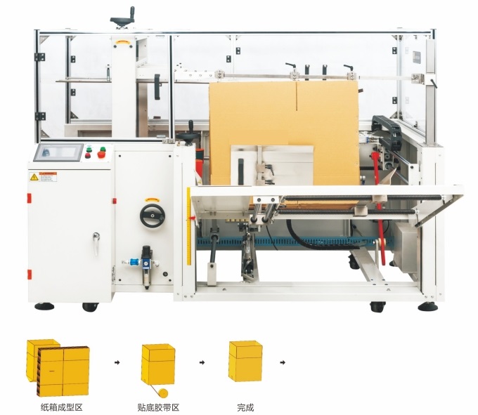 微信截圖_20250328101624 微信截圖_20250328101624