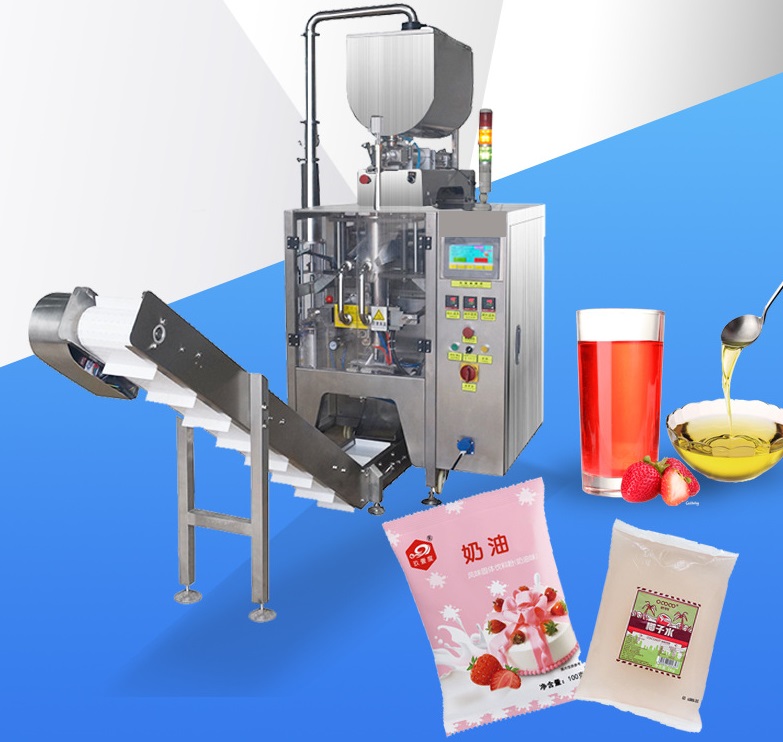 山東新廚藝餐飲管理有限公司