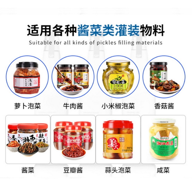 微信截圖_20240628101827 微信截圖_20240628101827