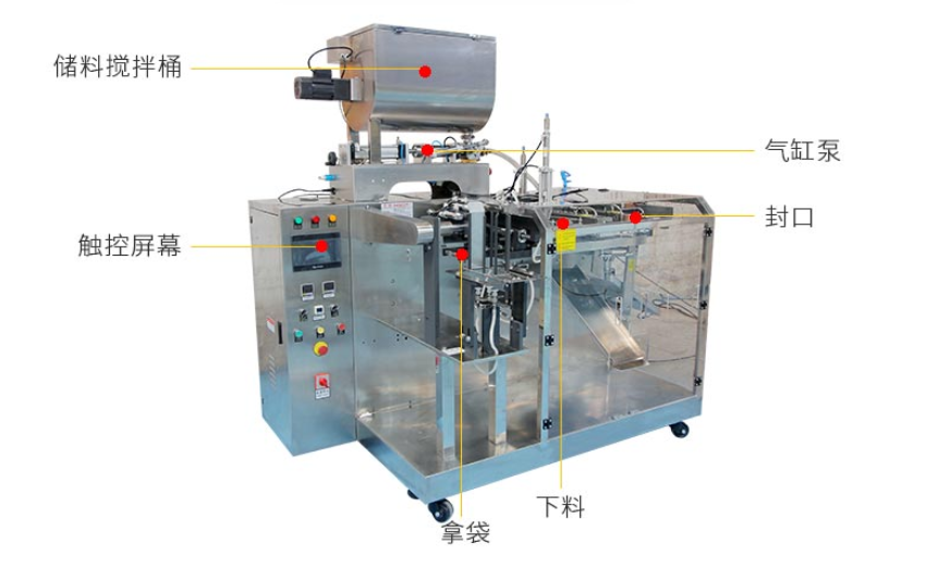 微信截圖_20220429144948 微信截圖_20220429144948