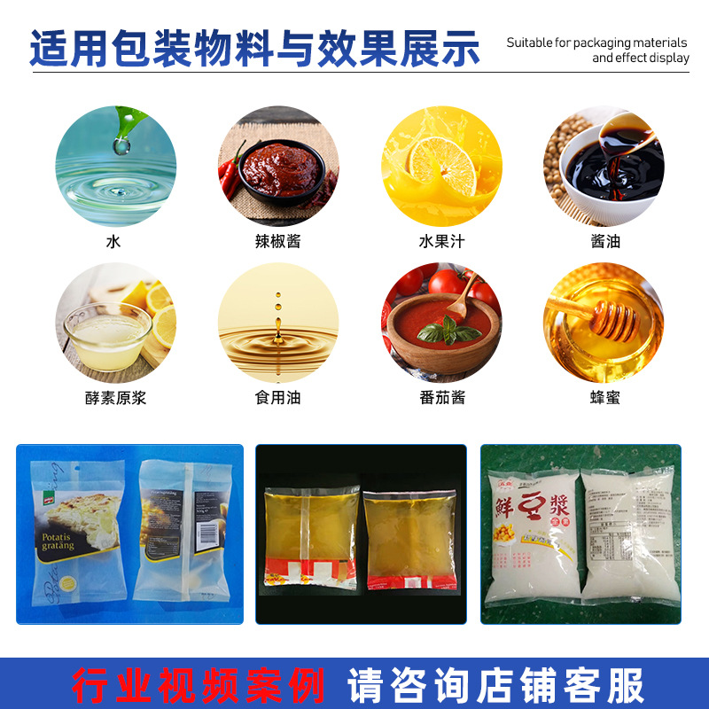 O1CN01ZylluB1JhzC3mnqwB_!!2901591061-0-cib O1CN01ZylluB1JhzC3mnqwB_!!2901591061-0-cib