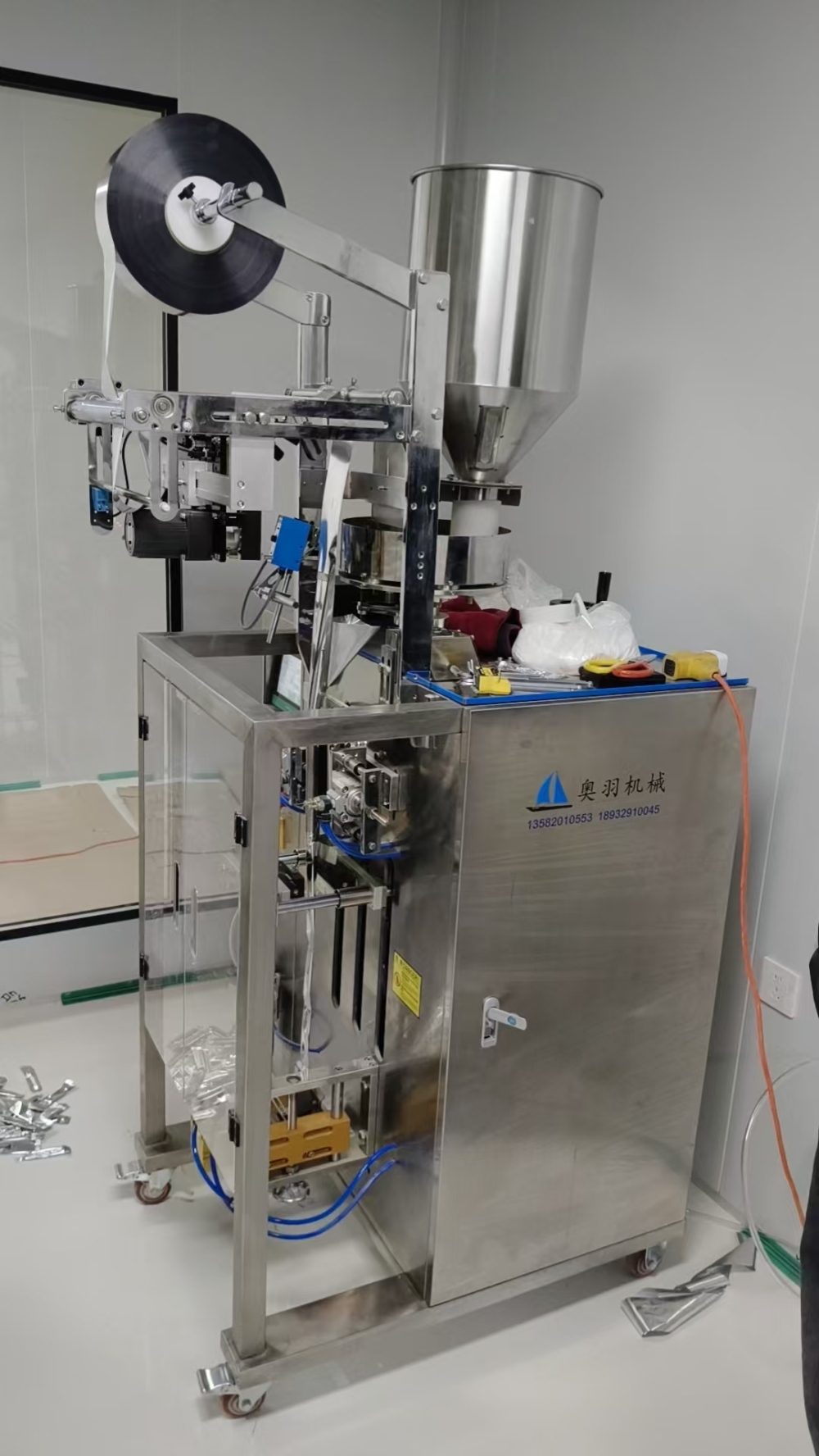 微信圖片_20251211191659_35_19