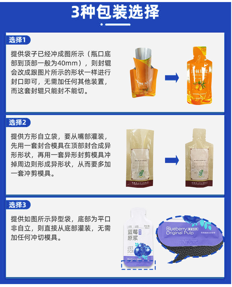 O1CN01H5QpyY1XHKtG09yMy_!!2922542898-0-cib O1CN01H5QpyY1XHKtG09yMy_!!2922542898-0-cib