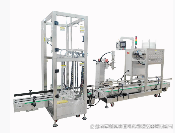 ScreenShot_2026-01-06_191405_598 ScreenShot_2026-01-06_191405_598