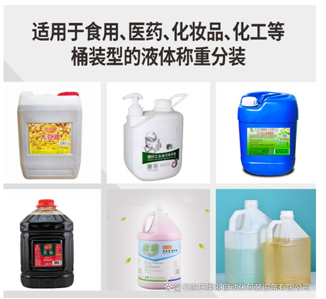 ScreenShot_2026-01-06_191415_463 ScreenShot_2026-01-06_191415_463