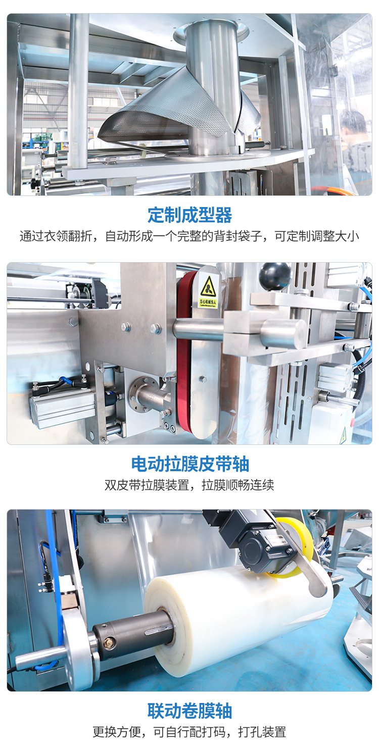 O1CN01fFTsYX1jBdBPsss6W_!!2988234510-0-cib O1CN01fFTsYX1jBdBPsss6W_!!2988234510-0-cib