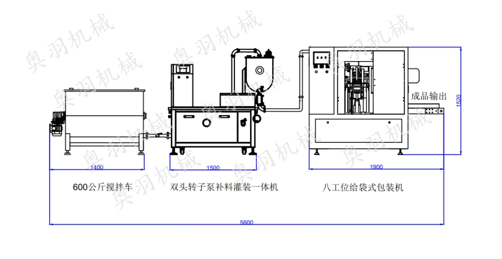 ScreenShot_2026-01-10_091707_017