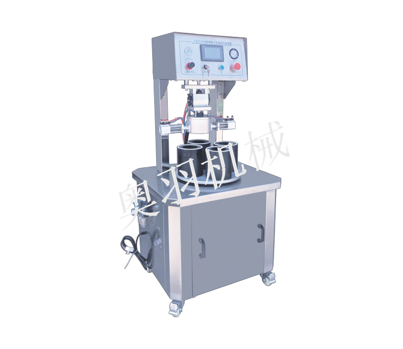 AY-80B半自動四工位真空旋蓋機_http://m.lntfjy.com_產品中心_第1張