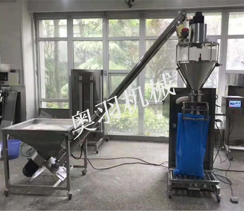 稱重式25公斤袋裝包裝機(jī)的應(yīng)用范圍及選用原則_新聞資訊_第1張_石家莊奧羽自動(dòng)化設(shè)備有限公司 稱重式25公斤袋裝包裝機(jī)的應(yīng)用范圍及選用原則_http://m.lntfjy.com_新聞資訊_第1張