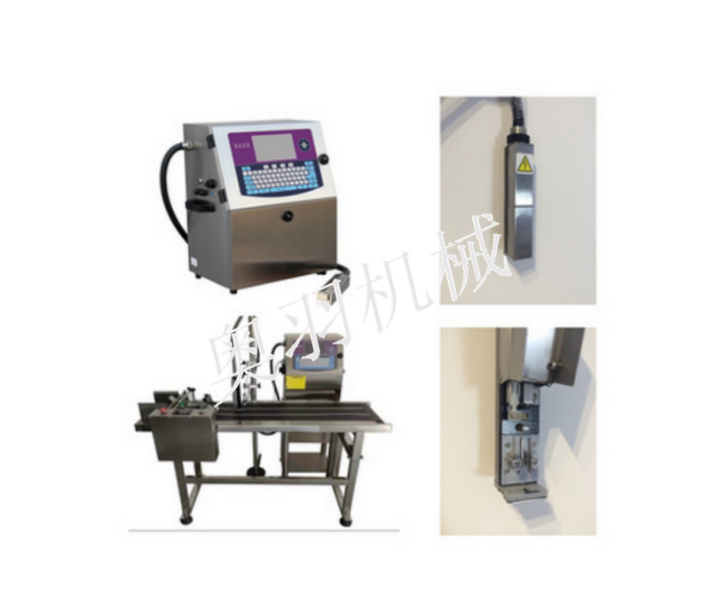 AY-180小字符噴碼機(jī)_產(chǎn)品中心_第1張_石家莊奧羽自動(dòng)化設(shè)備有限公司 AY-180小字符噴碼機(jī)_http://m.lntfjy.com_產(chǎn)品中心_第1張