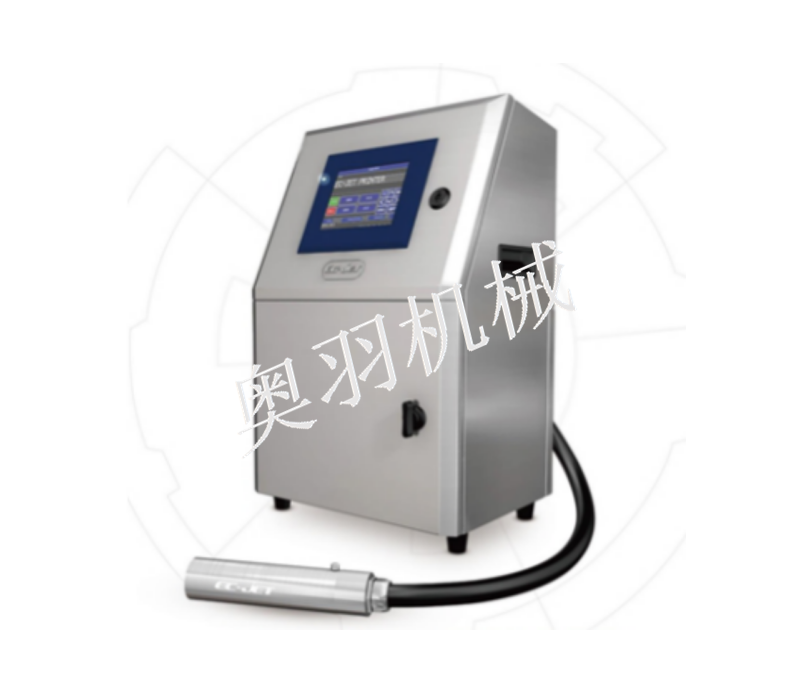 AY-260小字符噴碼機(jī)_http://m.lntfjy.com_噴碼/打碼設(shè)備系列_第1張